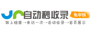 软文推广实战心得揭秘：如何让你的品牌信息深入人心？掌握软文营销策略，提升品牌忠诚度！